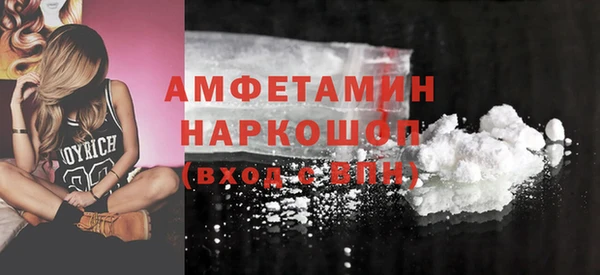эйфоретик Заволжье