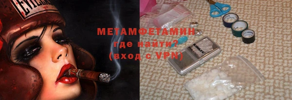 Альфа ПВП Заволжск