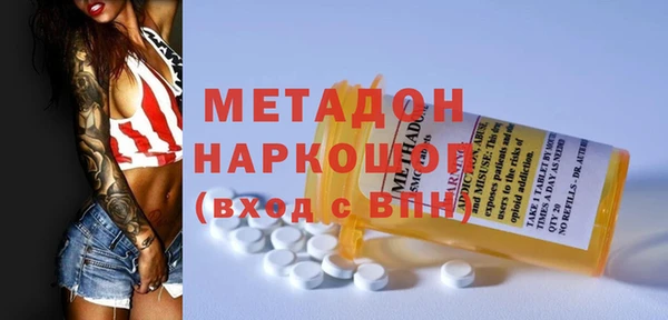 Альфа ПВП Заволжск