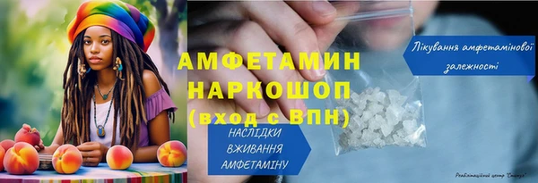 Альфа ПВП Заволжск