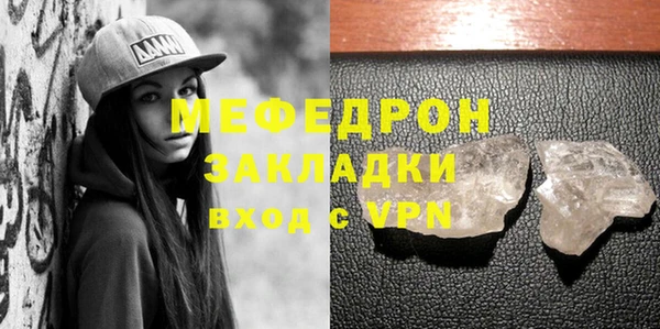 Альфа ПВП Заволжск