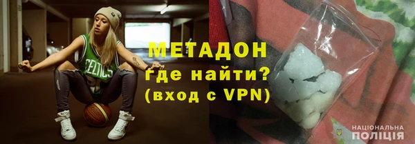 Альфа ПВП Заволжск