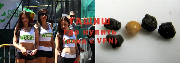Альфа ПВП Заволжск