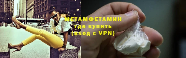 эйфоретик Заволжье