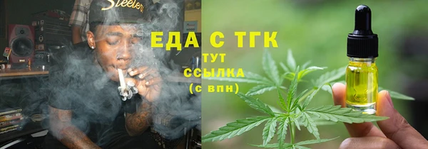 Альфа ПВП Заволжск