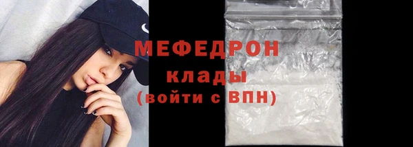 Альфа ПВП Заволжск