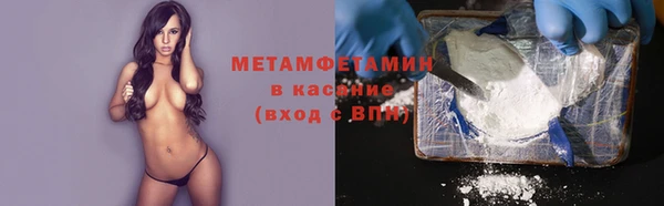 Альфа ПВП Заволжск