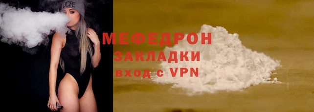 Альфа ПВП Заволжск