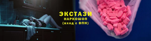 Альфа ПВП Заволжск