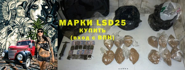 Альфа ПВП Заволжск