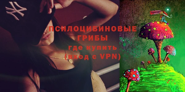 герыч Заводоуковск