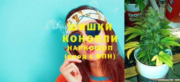 Альфа ПВП Заволжск
