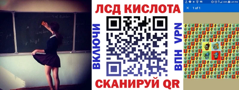Купить  Искитим  Марки N-bome 1,5мг 