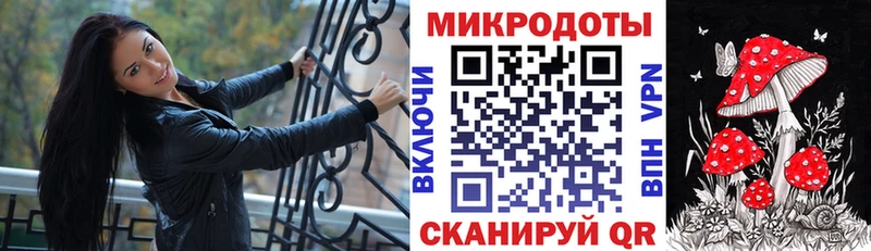 Псилоцибиновые грибы GOLDEN TEACHER  Купить  Искитим 